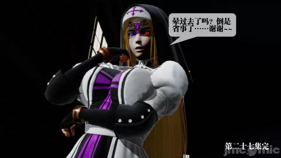 KillerT3D [KillerT] 堕落 27 第200页