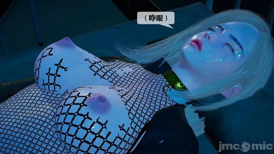 KillerT3D [KillerT] 堕落 28 第3页
