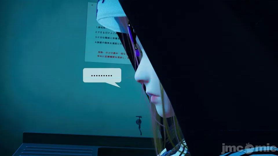 KillerT3D [KillerT] 堕落 28 第7页