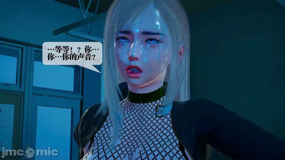 KillerT3D [KillerT] 堕落 28 第10页