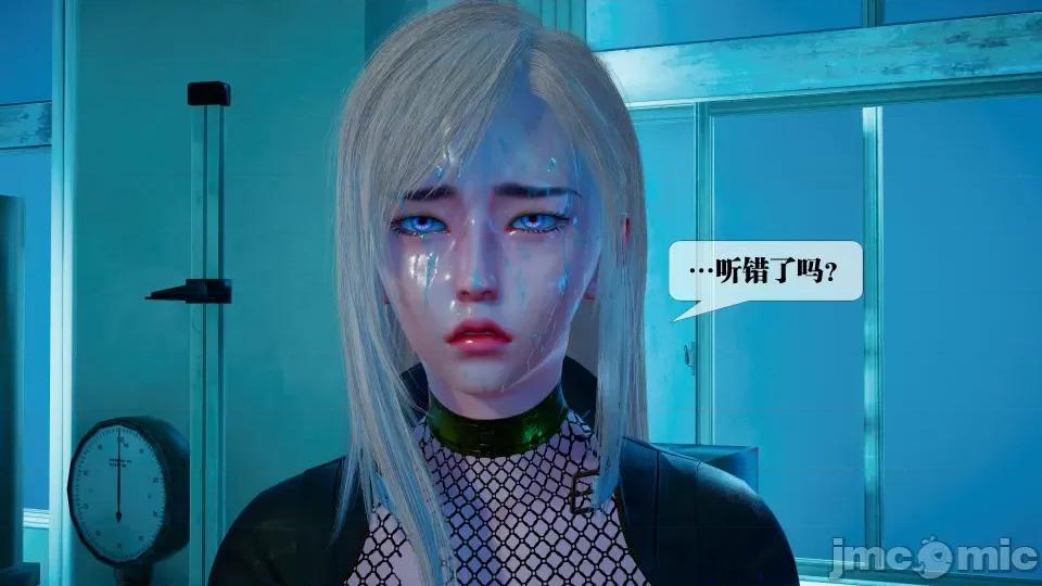 KillerT3D [KillerT] 堕落 28 第19页