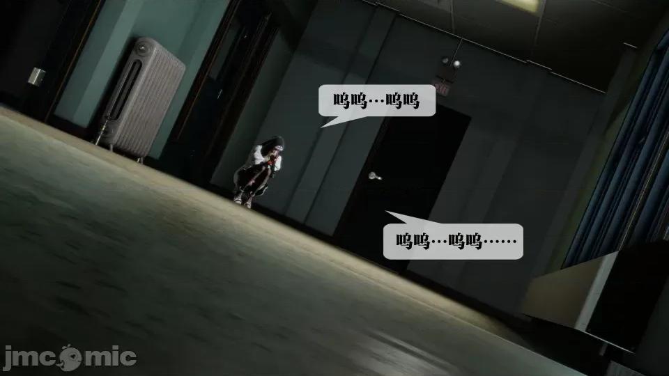 KillerT3D [KillerT] 堕落 28 第23页