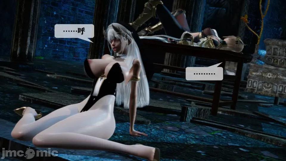 KillerT3D [KillerT] 堕落 28 第25页