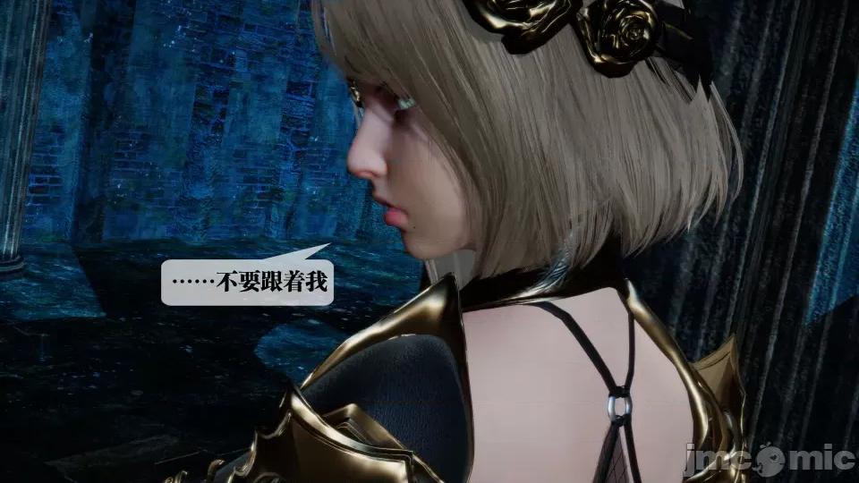 KillerT3D [KillerT] 堕落 28 第32页