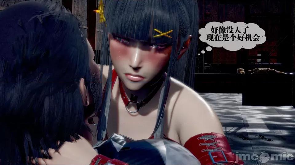 KillerT3D [KillerT] 堕落 28 第52页