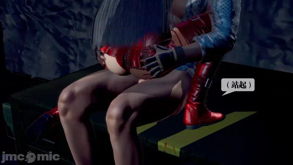 KillerT3D [KillerT] 堕落 28 第53页