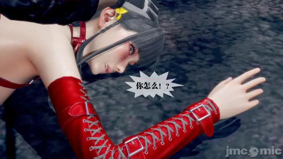 KillerT3D [KillerT] 堕落 28 第66页