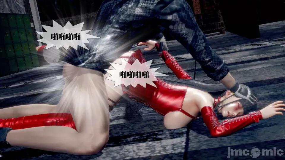KillerT3D [KillerT] 堕落 28 第69页