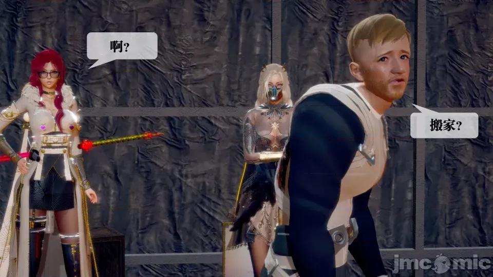 KillerT3D [KillerT] 堕落 28 第95页