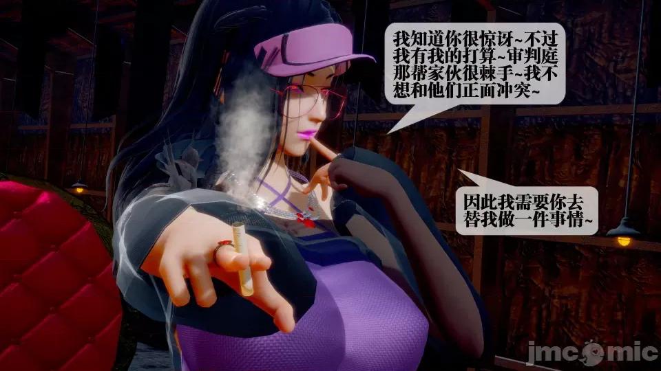 KillerT3D [KillerT] 堕落 28 第106页