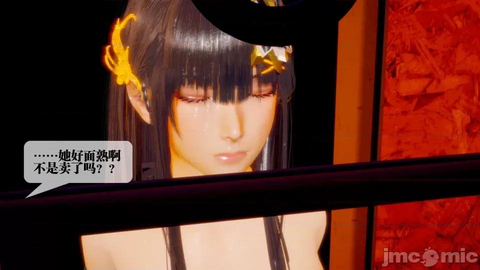 KillerT3D [KillerT] 堕落 28 第116页