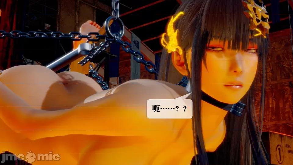 KillerT3D [KillerT] 堕落 28 第128页