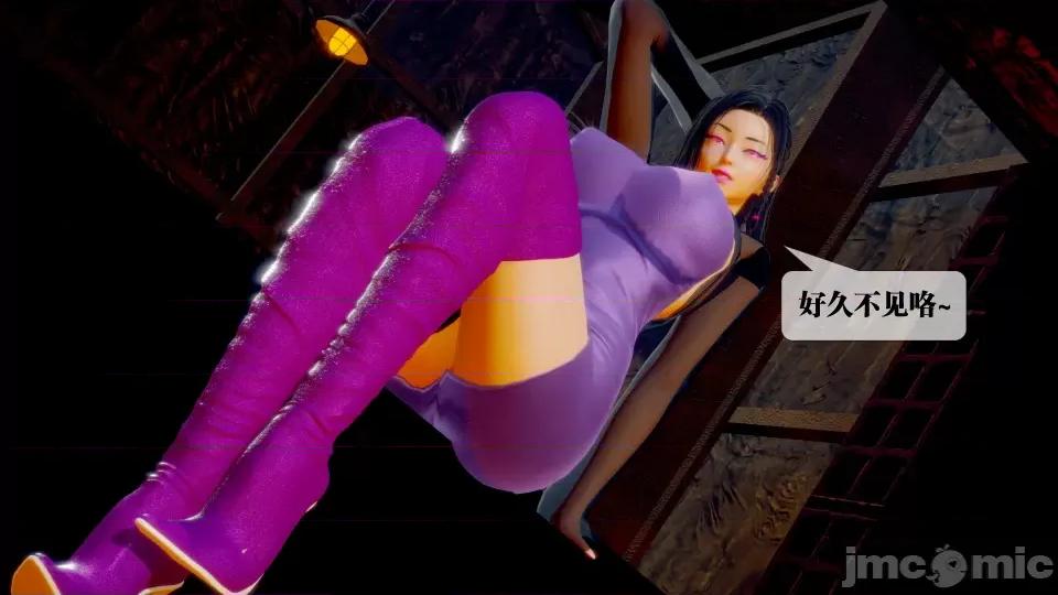 KillerT3D [KillerT] 堕落 28 第133页