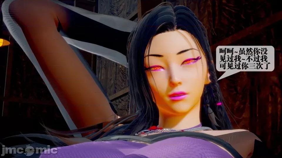 KillerT3D [KillerT] 堕落 28 第135页