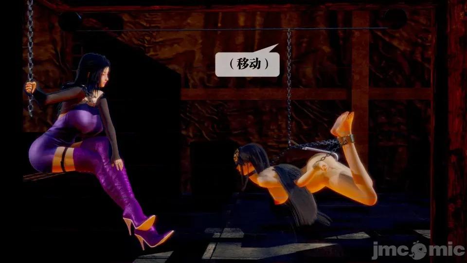 KillerT3D [KillerT] 堕落 28 第142页