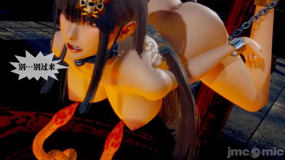 KillerT3D [KillerT] 堕落 28 第156页
