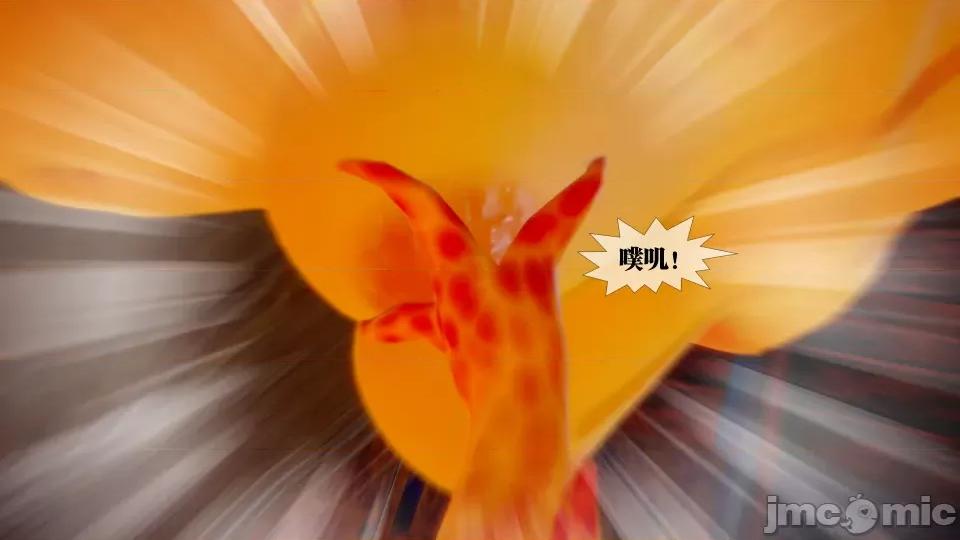 KillerT3D [KillerT] 堕落 28 第158页