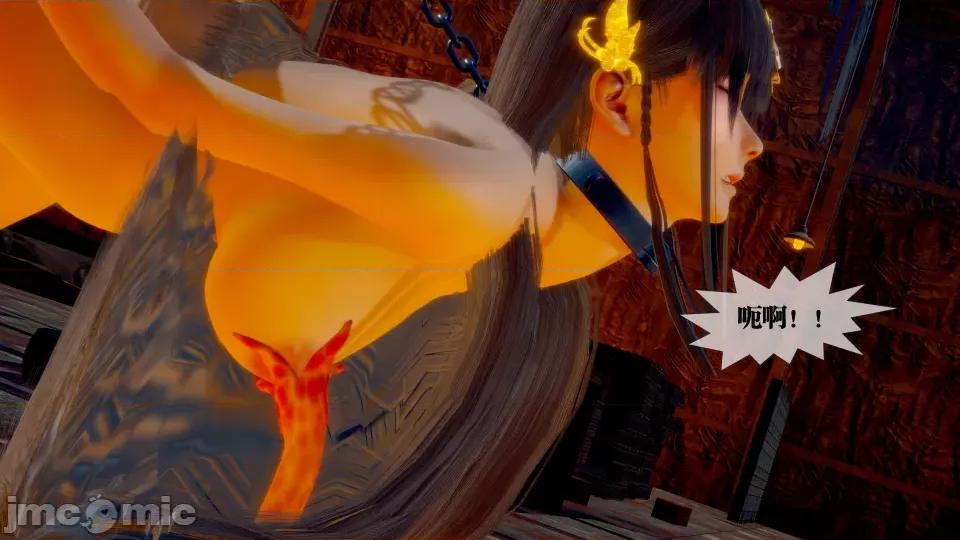 KillerT3D [KillerT] 堕落 28 第159页