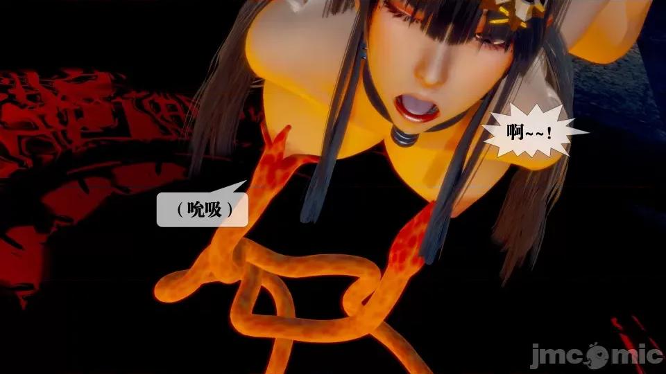 KillerT3D [KillerT] 堕落 28 第160页