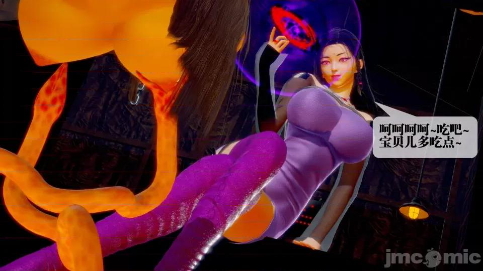 KillerT3D [KillerT] 堕落 28 第161页