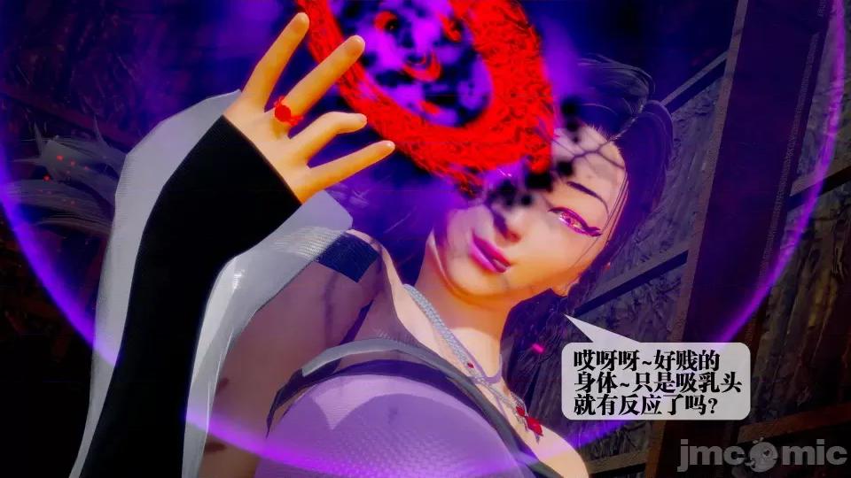 KillerT3D [KillerT] 堕落 28 第167页