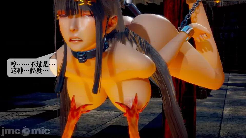 KillerT3D [KillerT] 堕落 28 第168页