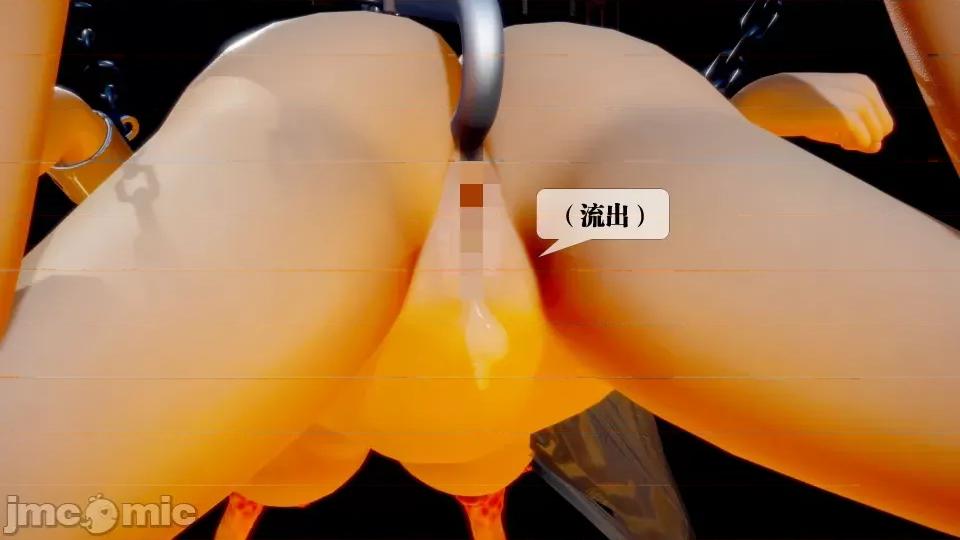KillerT3D [KillerT] 堕落 28 第169页