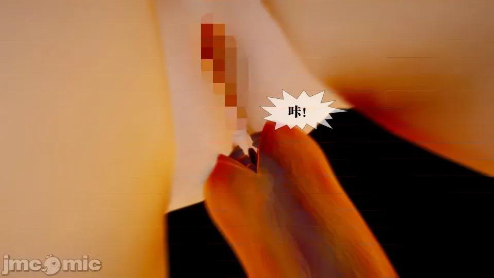 KillerT3D [KillerT] 堕落 28 第176页