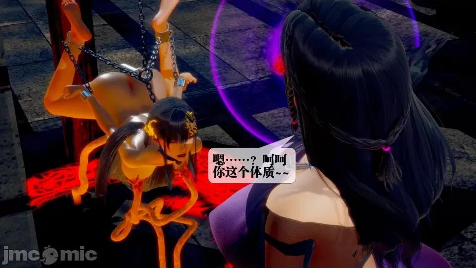 KillerT3D [KillerT] 堕落 28 第181页