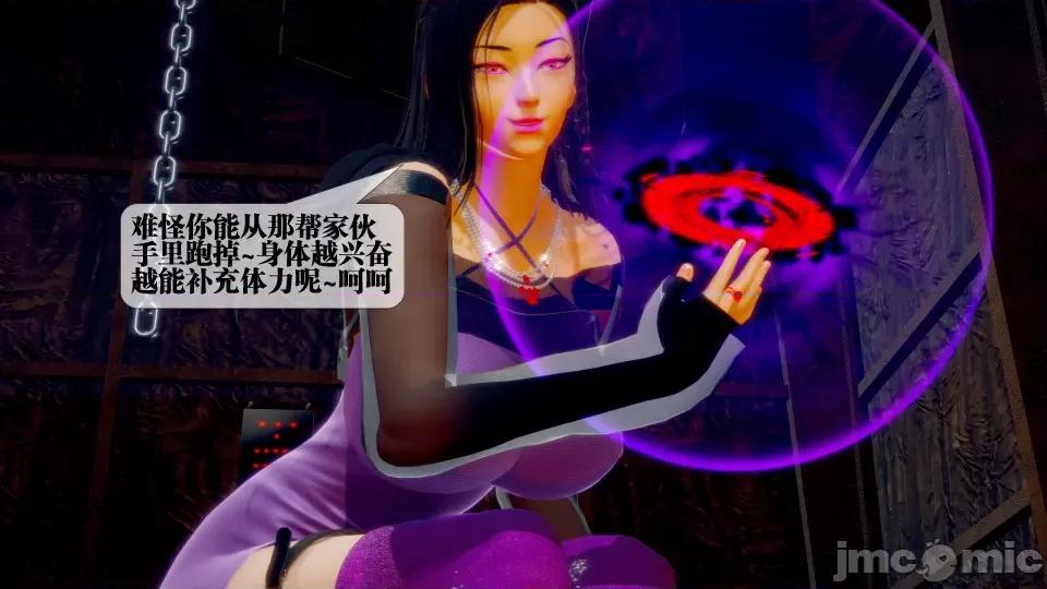 KillerT3D [KillerT] 堕落 28 第182页