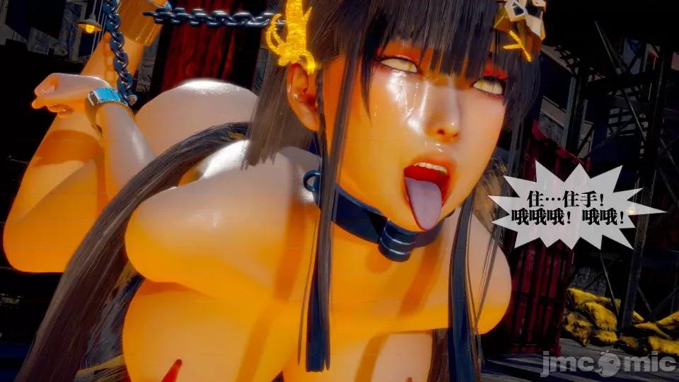 KillerT3D [KillerT] 堕落 28 第184页
