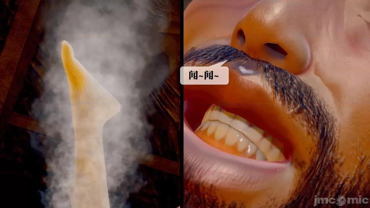 KillerT3D [KillerT] 堕落 29 第18页