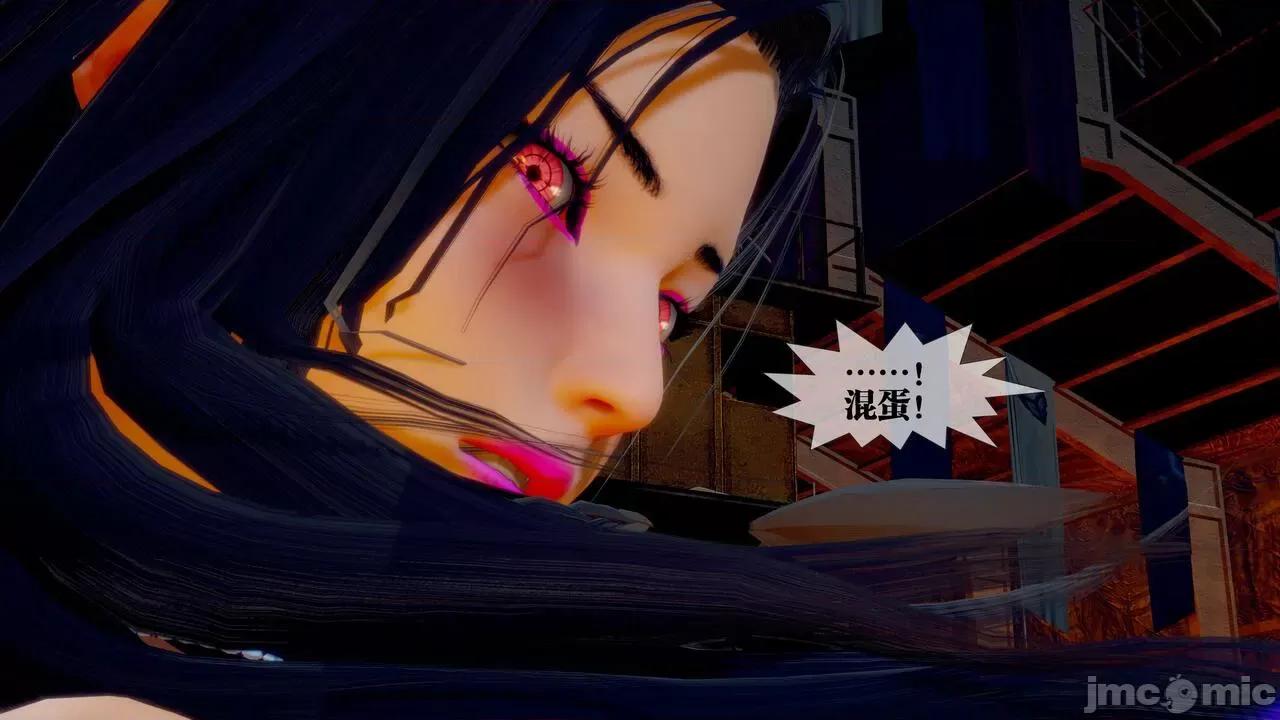 KillerT3D [KillerT] 堕落 29 第29页