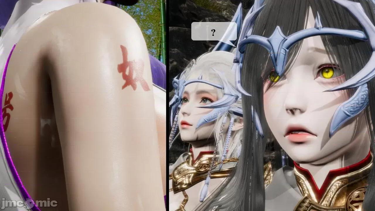 KillerT3D [KillerT] 堕落 29 第57页