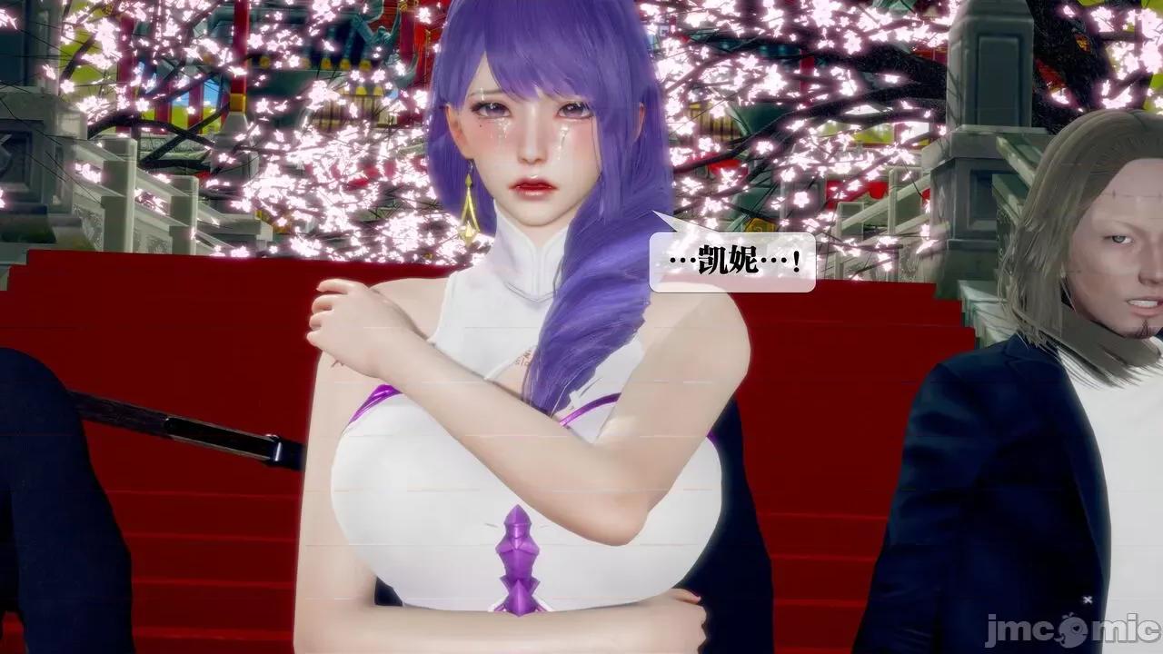 KillerT3D [KillerT] 堕落 29 第63页