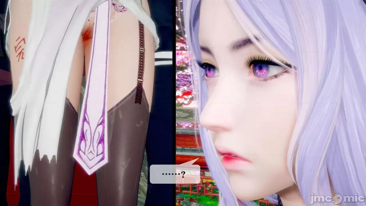 KillerT3D [KillerT] 堕落 29 第65页