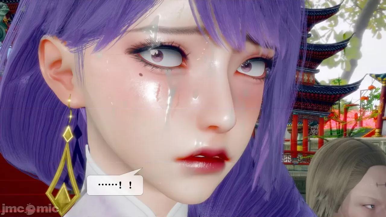 KillerT3D [KillerT] 堕落 29 第71页