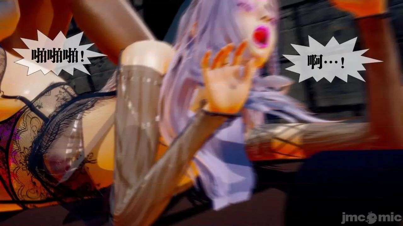 KillerT3D [KillerT] 堕落 29 第108页