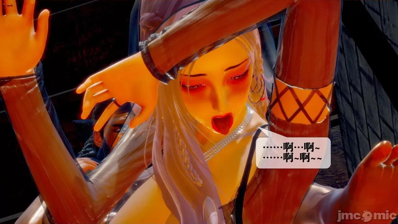 KillerT3D [KillerT] 堕落 29 第113页