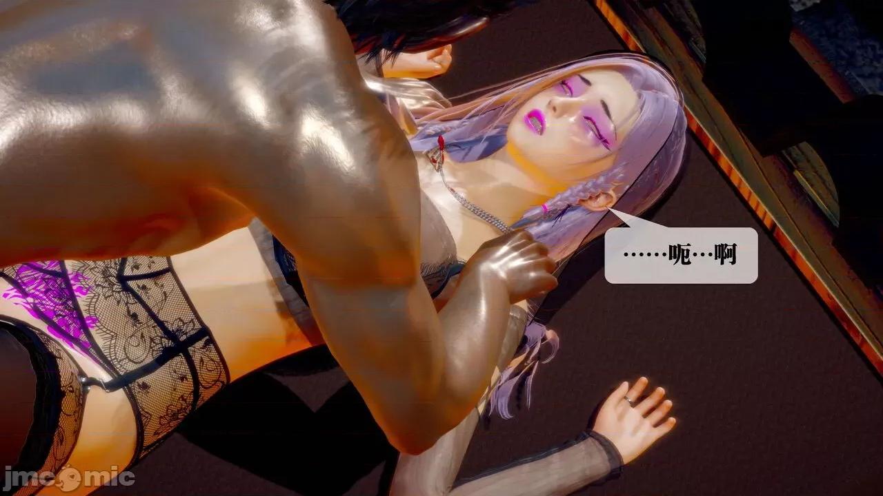 KillerT3D [KillerT] 堕落 29 第115页