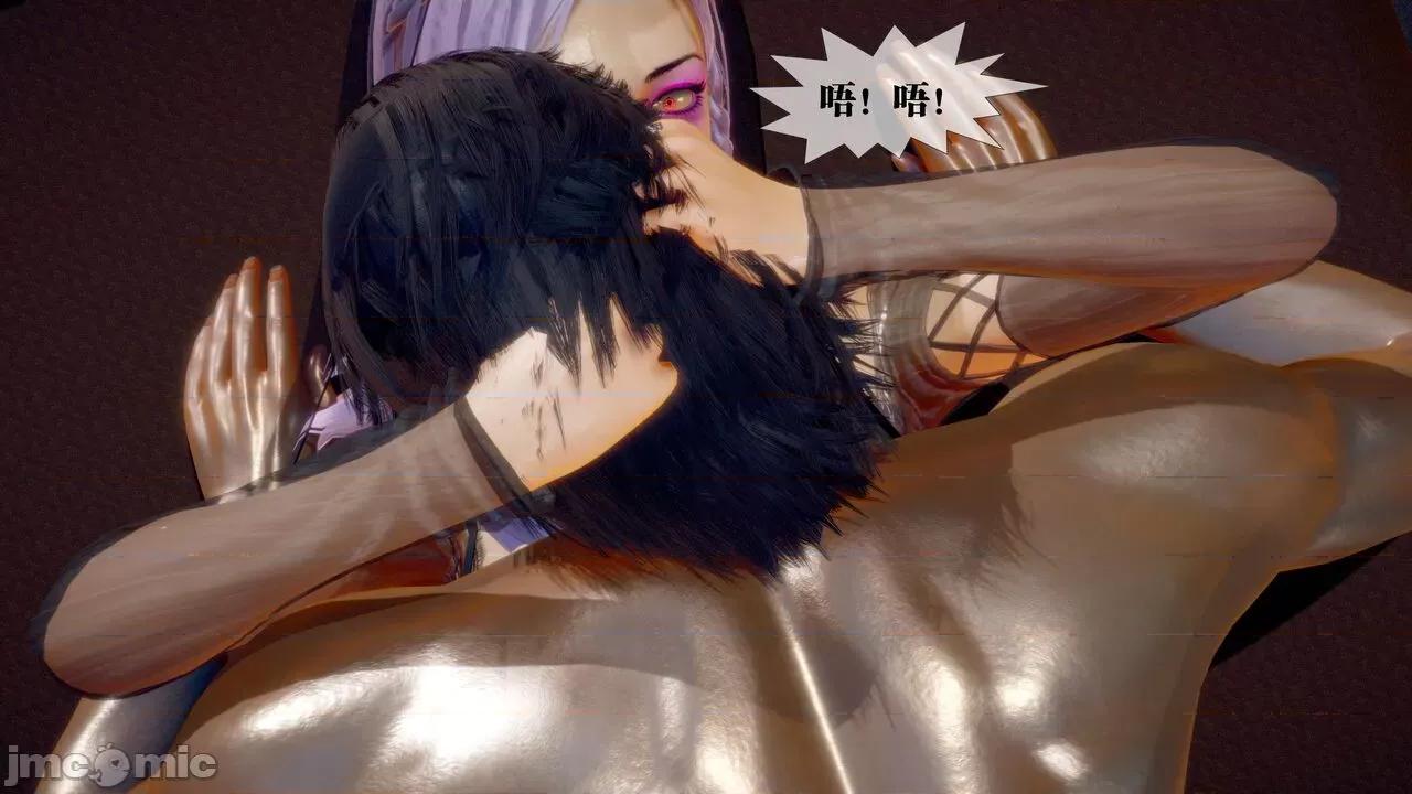 KillerT3D [KillerT] 堕落 29 第121页