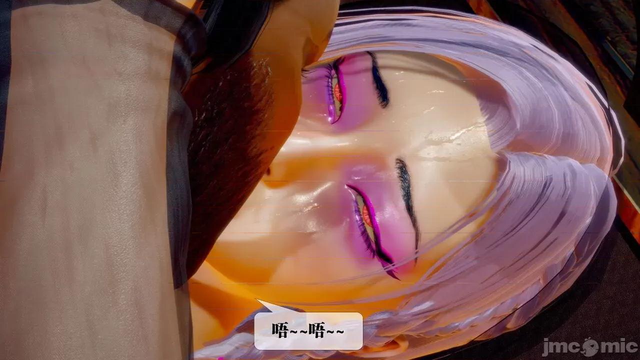 KillerT3D [KillerT] 堕落 29 第124页