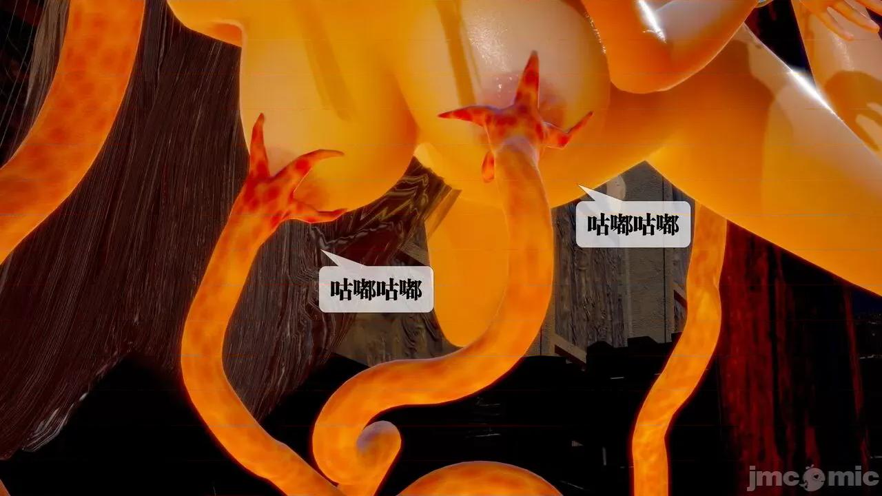 KillerT3D [KillerT] 堕落 29 第170页