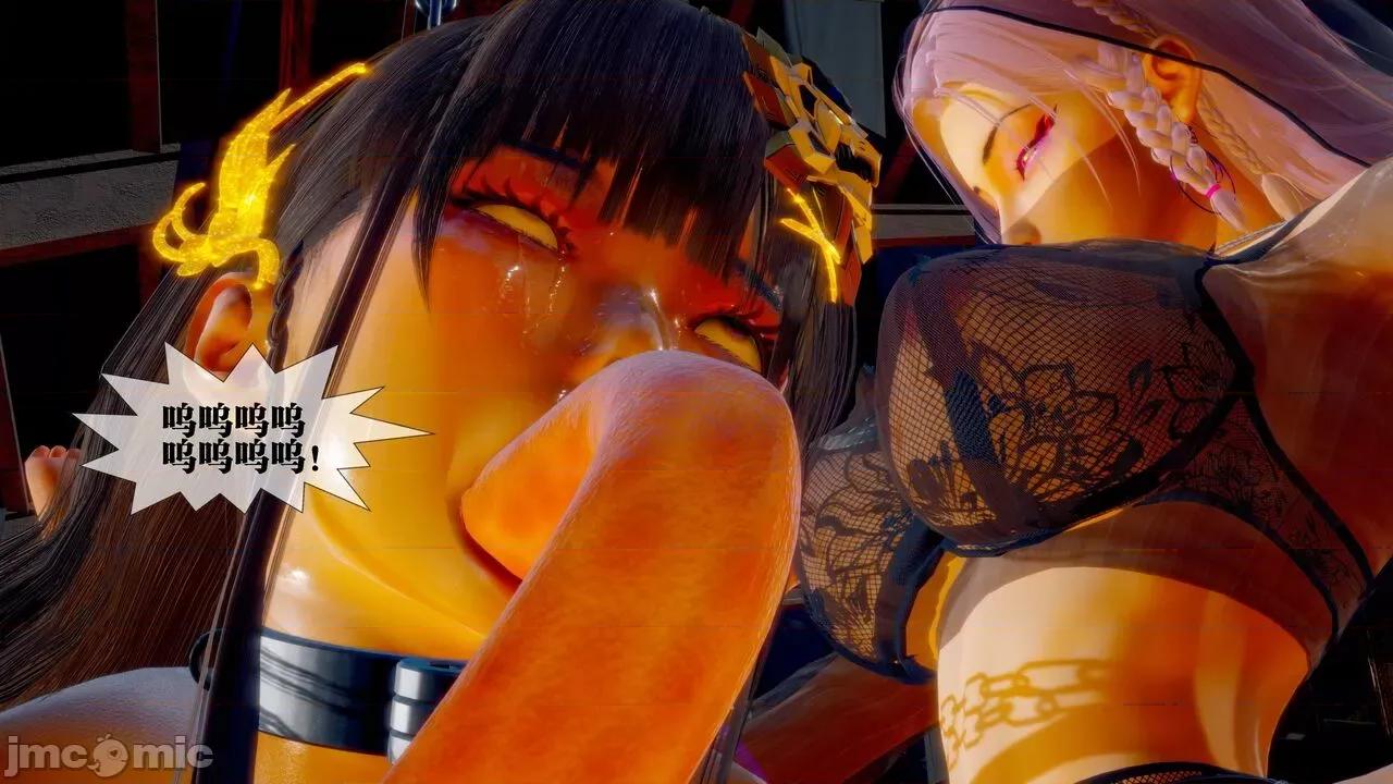 KillerT3D [KillerT] 堕落 29 第184页