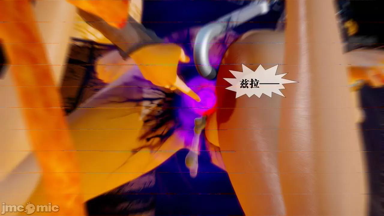 KillerT3D [KillerT] 堕落 29 第186页