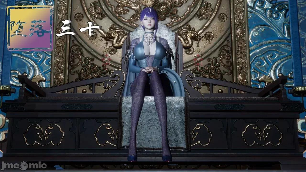 KillerT3D [KillerT] 堕落 30 第1页