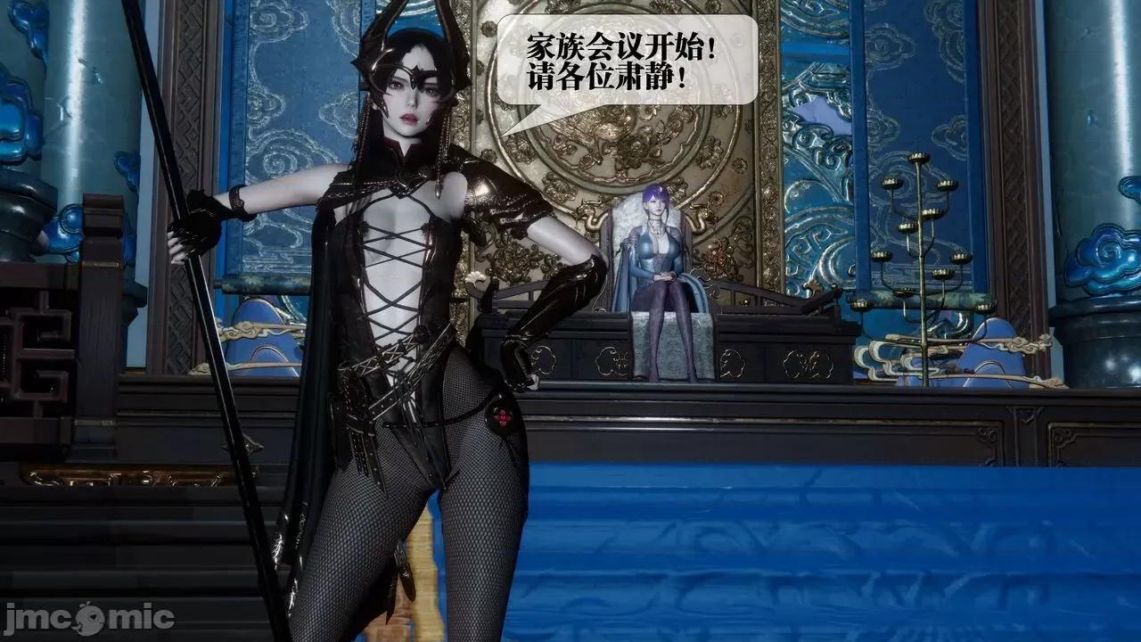KillerT3D [KillerT] 堕落 30 第2页