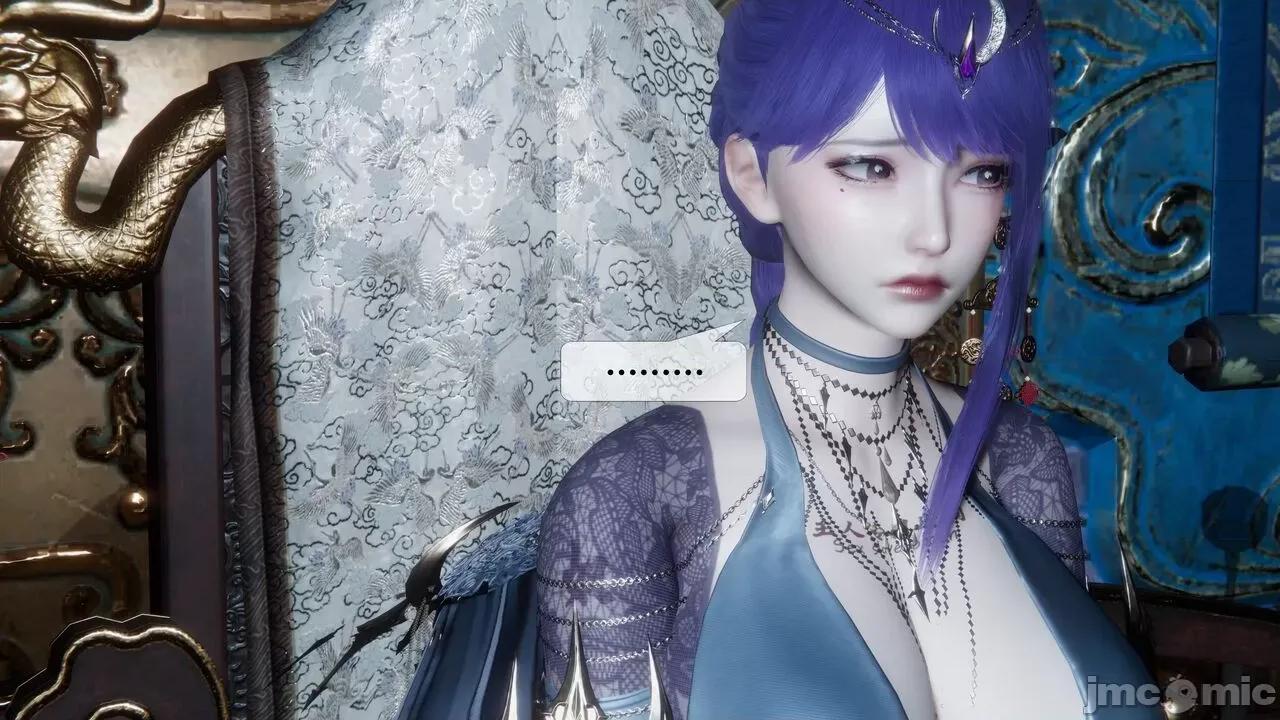 KillerT3D [KillerT] 堕落 30 第12页