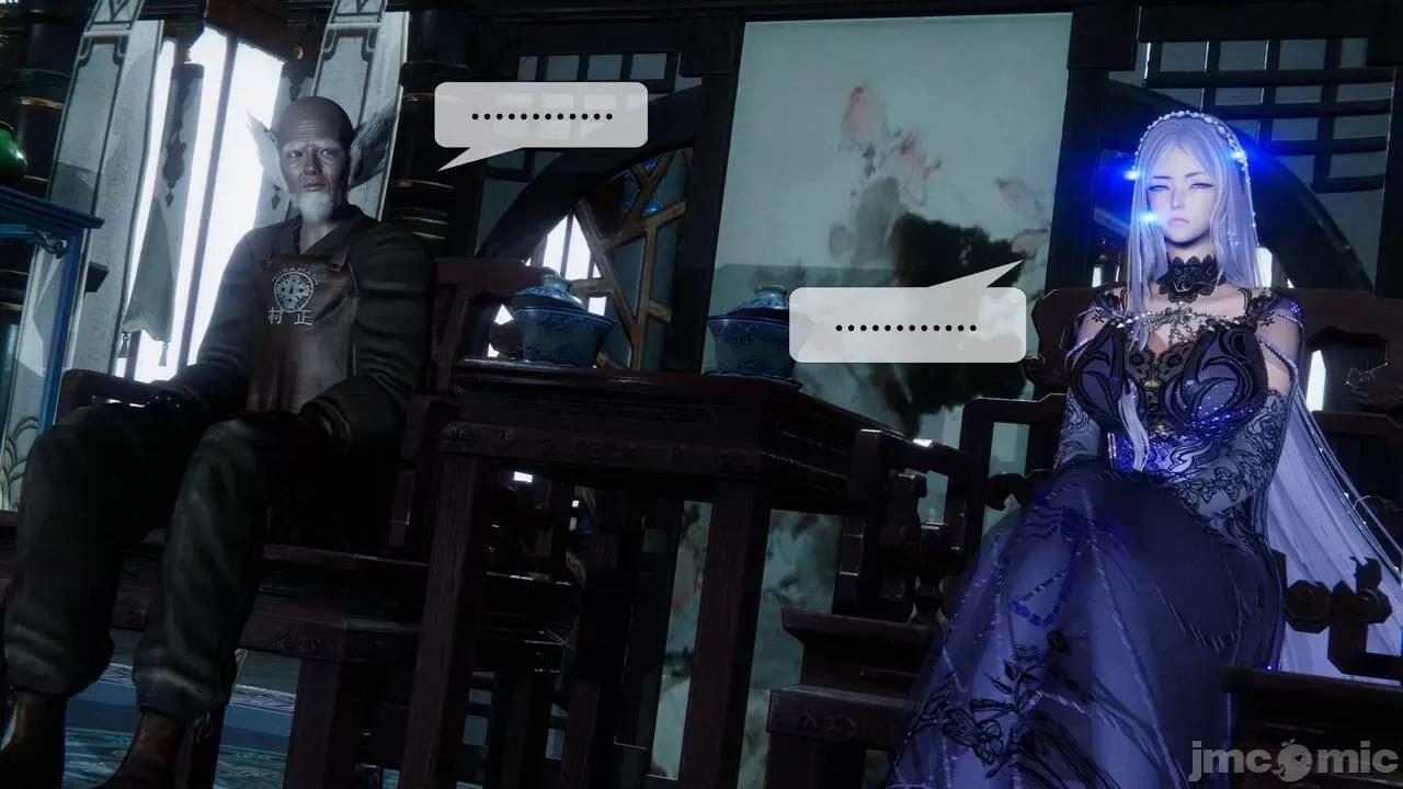 KillerT3D [KillerT] 堕落 30 第17页