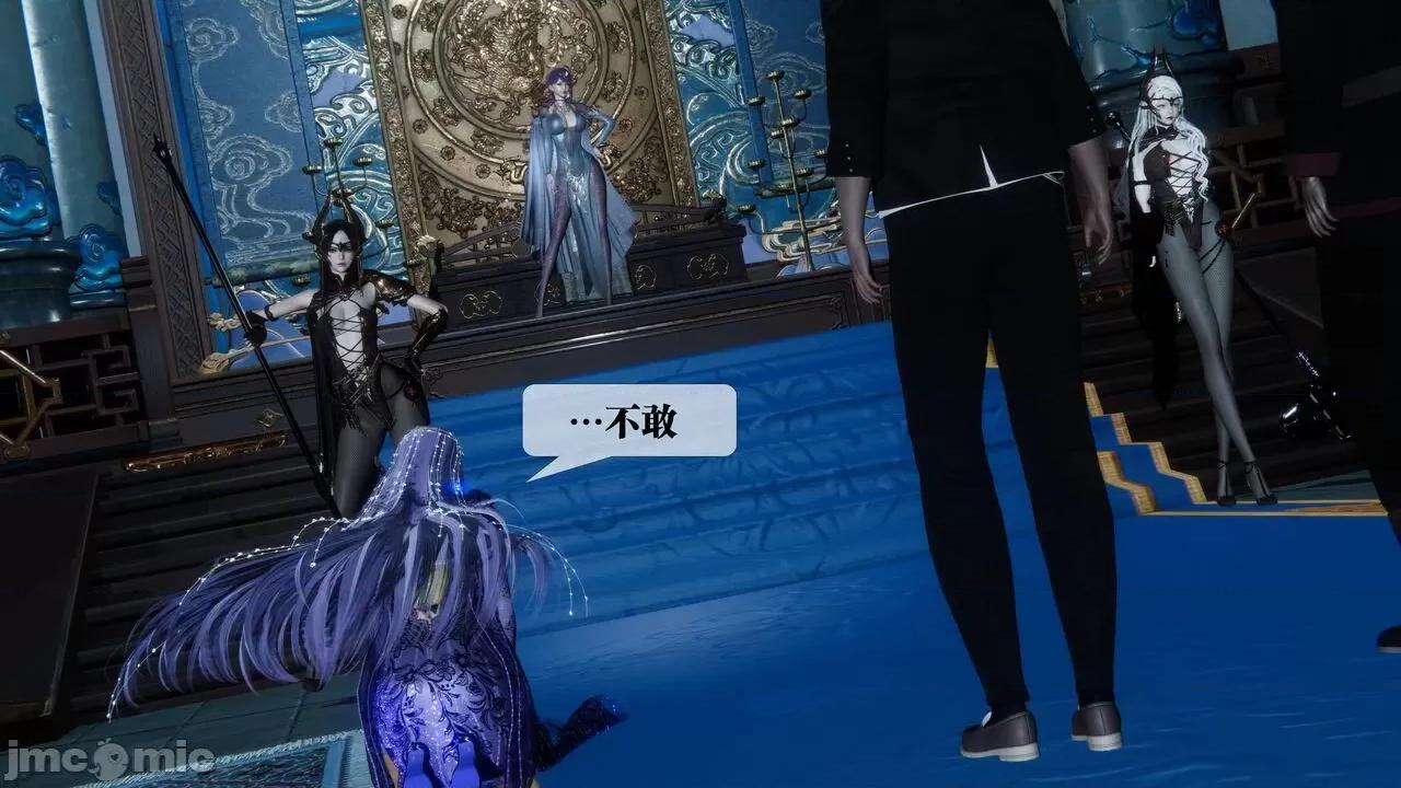 KillerT3D [KillerT] 堕落 30 第35页